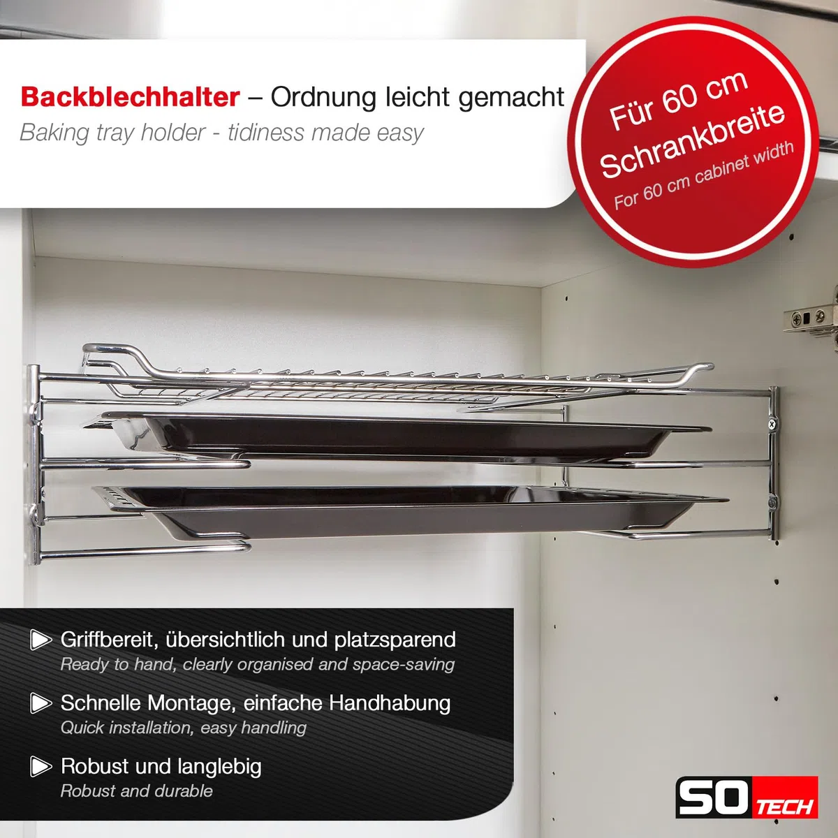 SOTECH Backblechhalter für 3 Backbleche (364 x 140 x 125 mm, chrom poliert, für 600 mm Korpusbreite) Gitterrost-Halterung - Ordnung leicht gemacht
