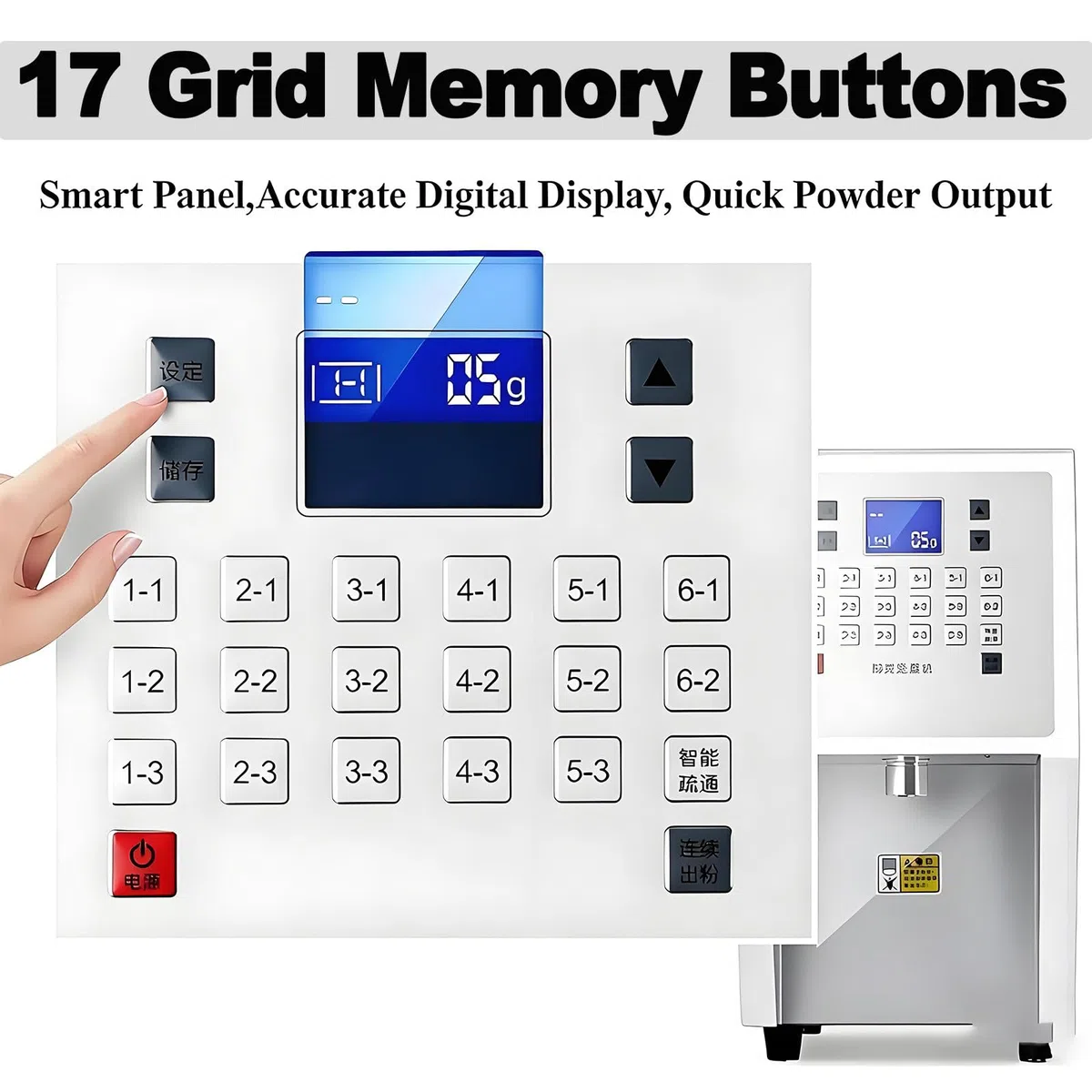 Automatischer Sirup- und Pulverspender, 3,5 l elektrisches Füllgerät mit intelligentem Panel, kommerzielles quantitatives Instrument für Kakao, Puderzucker, Milchpulver
